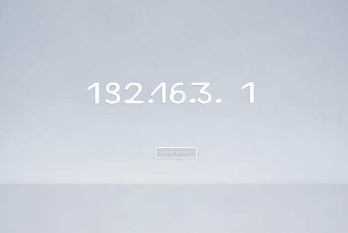 免费的网页入口192.168.2.1；免费的网页入口无需下载浏览器