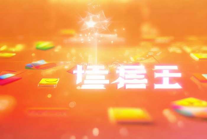 美橙建站之星官方网站 美橙建站之星怎么样