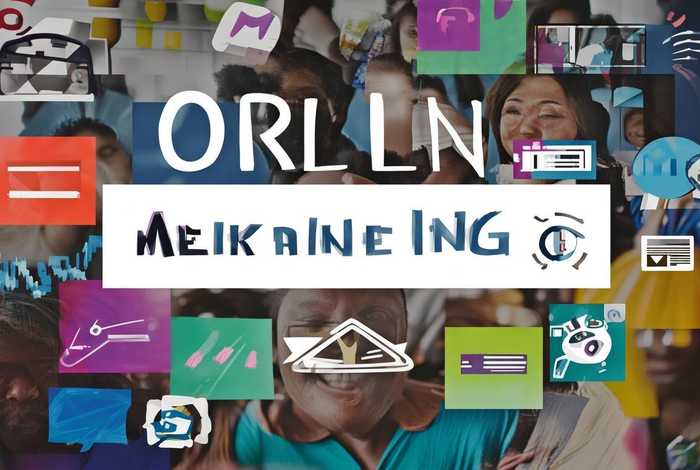 网络营销平台是什么意思（网络营销平台是什么意思啊）