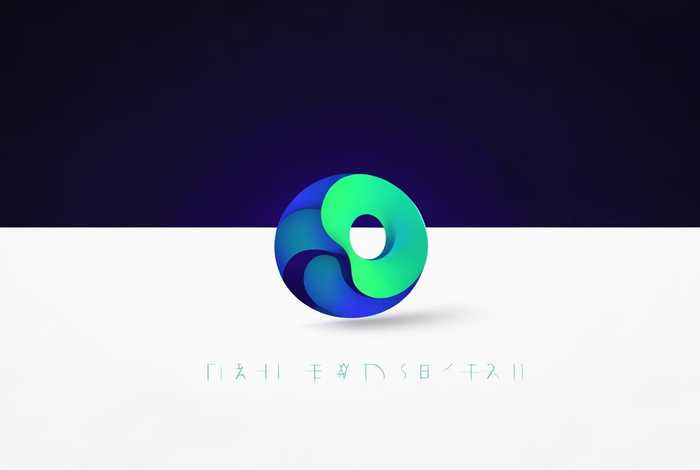 如何设计公司logo 如何设计公司logo图片