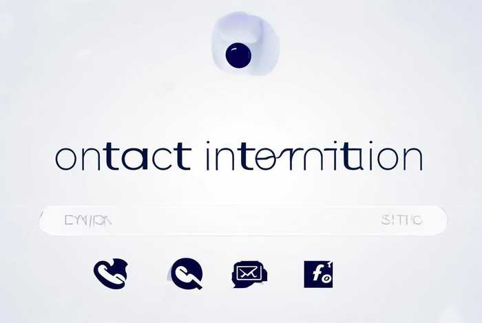 联系方式网页，联系方式网页模板