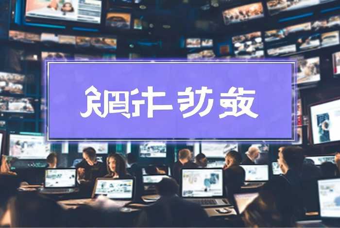 企业招聘平台免费发布、企业招聘平台免费发布网站