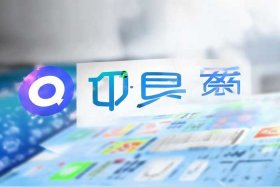 企查查企业查询平台、企查查企业查询平台泽润
