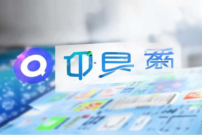 企查查企业查询平台、企查查企业查询平台泽润