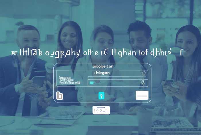 如何申请公司网页，如何申请公司网页登录