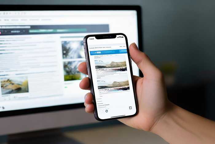 如何用手机打开电脑网页且是完整的；如何用手机打开电脑网页且是完整的网页