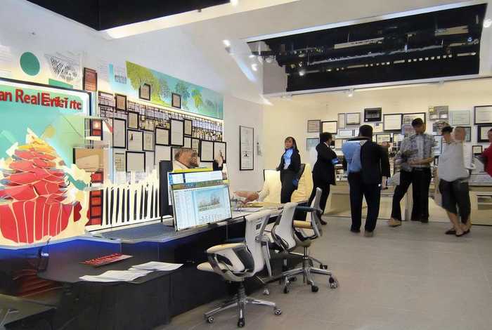 利万家地产（利万嘉房地产经纪有限公司）