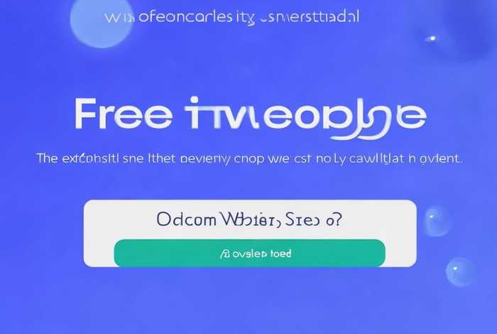 免费网站下载及安装（免费网站下载安装官网入口）