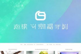 建站之家官网（建站之家官网首页）