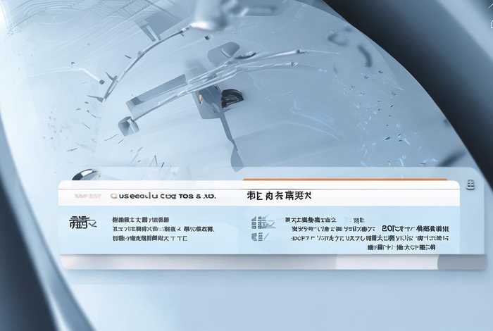 企查查更新时间是什么 - 企查查更新时间是什么意思