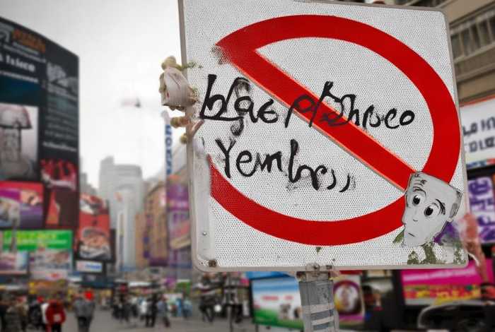 留电话号码的广告违法吗（留电话号码的广告违法吗知乎）