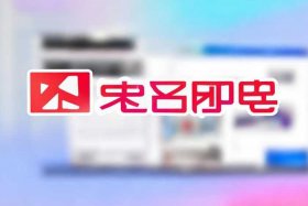京美建站 - 京美建站官网
