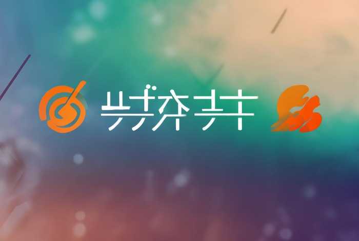 美橙网络科技有限公司，美橙网络科技有限公司官网