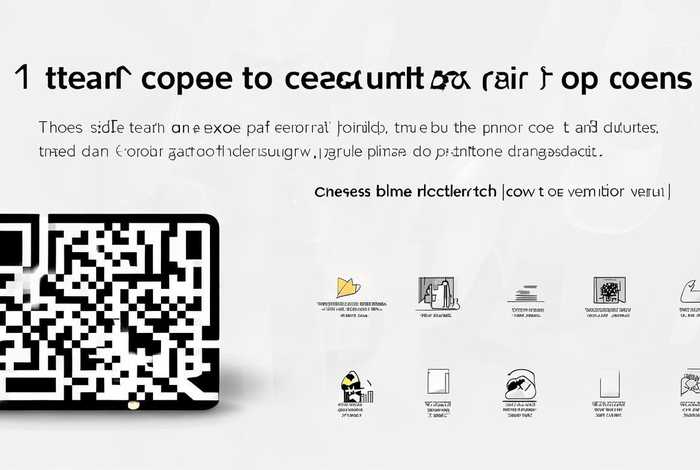 跳转二维码怎么做、跳转二维码怎么做的