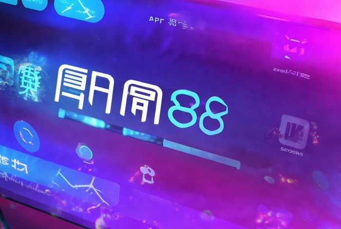 黄页88登陆、黄页88app 黄页88登陆、黄页88app