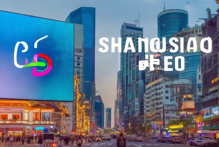 上海做网站seo，上海网站seo公司