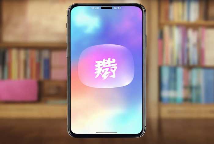 轻小说文库web版app下载 轻小说文库app下载链接 轻小说文库web版app下载 轻小说文库app下载链接