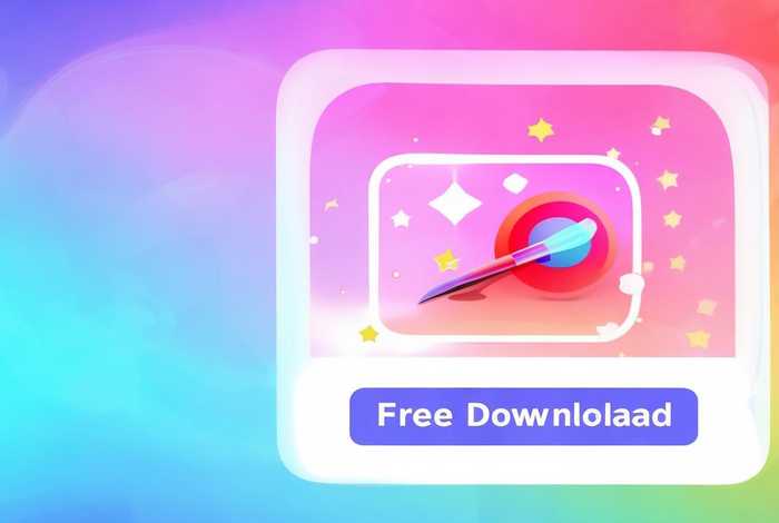 手机平面绘图软件免费下载安装（手机平面绘图软件免费下载安装苹果）