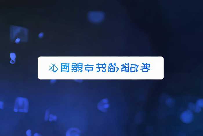 网站软件下载入口 网站软件下载入口官网 网站软件下载入口 网站软件下载入口官网