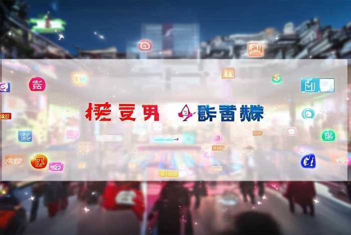 中国企业信用公示网 中国企业信用公示共享网