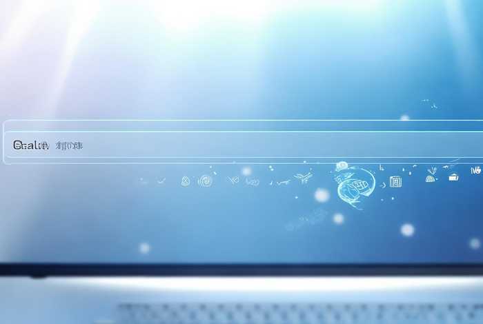 域名注册信息查询官网（域名注册信息查询官网入口）