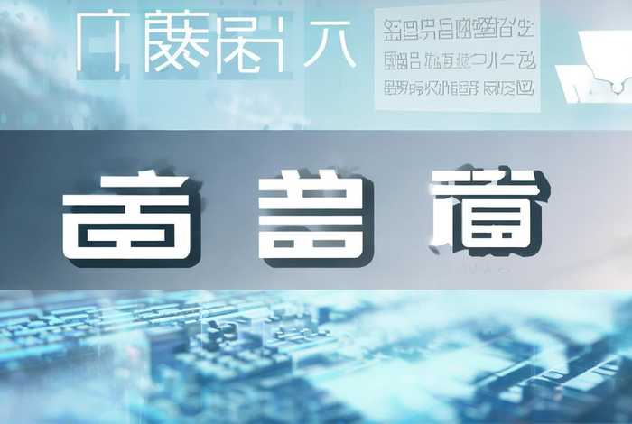 中文免费网站域名注册入口 - 中文免费网站域名注册入口官网