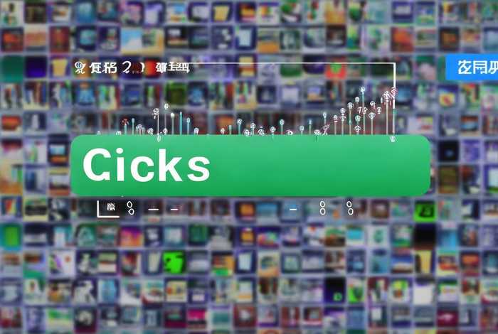 小程序流量点击推广平台 小程序流量点击推广平台点击一次多少钱