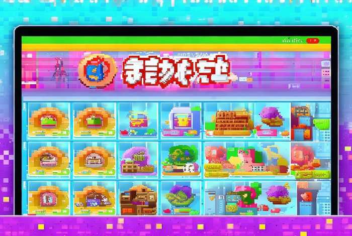 小游戏网页版秒玩 小游戏网页版秒玩百度 小游戏网页版秒玩 小游戏网页版秒玩百度