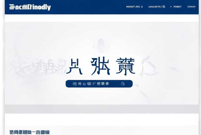 注册平台官网、国家药监局执业药师注册平台官网 注册平台官网、国家药监局执业药师注册平台官网