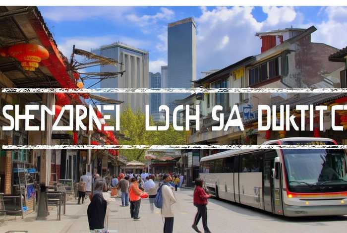 小榄怎么样;小榄怎么样去深圳龙华区方便? 小榄怎么样;小榄怎么样去深圳龙华区方便?