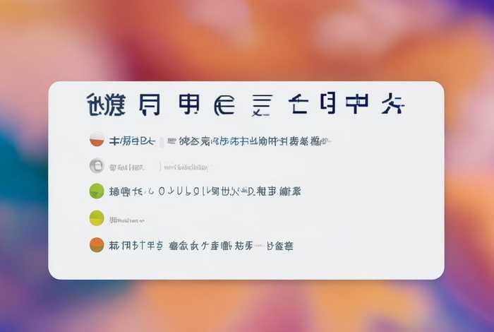 悟空祛痘的验证码安全吗 - 悟空祛痘的验证码安全吗是真的吗
