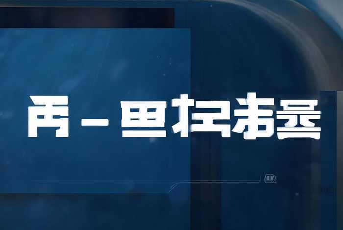 网站代码大全下载，网站代码大全下载软件