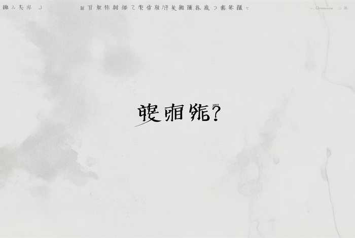 网站首页指的是什么 网站首页指的是什么意思 网站首页指的是什么 网站首页指的是什么意思