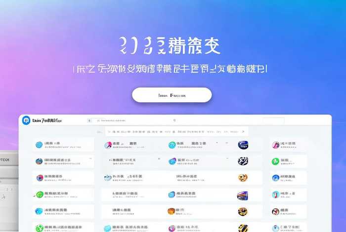 站长工具推荐网站 - 站长工具推荐网站入口2023最新版 站长工具推荐网站 - 站长工具推荐网站入口2023最新版