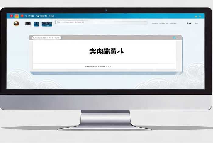微信小程序网页版入口网址 微信小程序网页版入口网址是多少