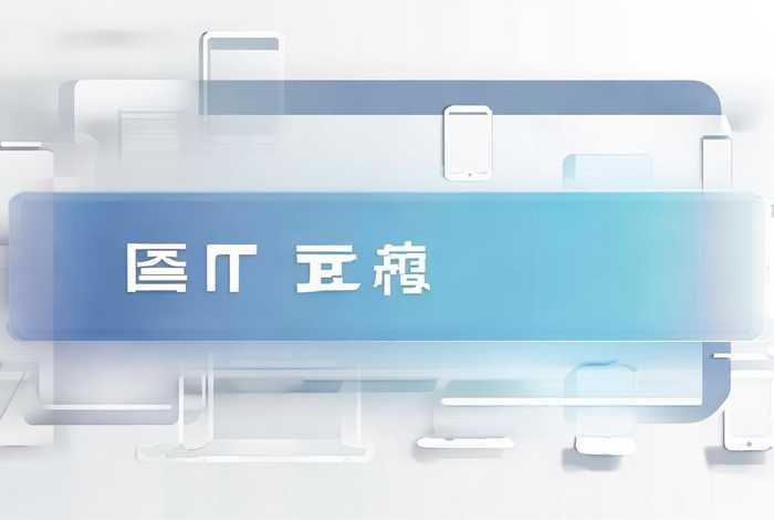 一键注册谷歌设备;一键注册谷歌设备怎么弄 一键注册谷歌设备;一键注册谷歌设备怎么弄