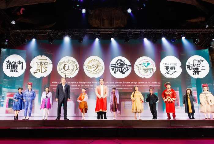 中国十大形象设计讲师排行榜、中国十大形象设计讲师排行榜名单