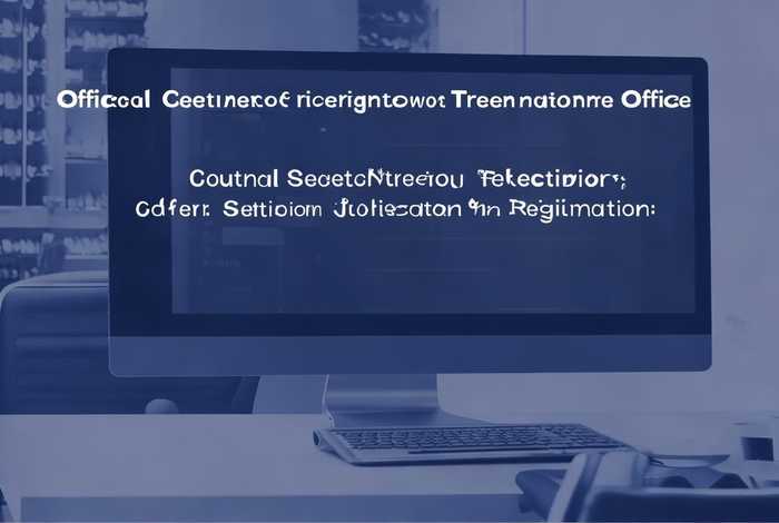 中央网信网办官网选调生 - 中央选调生报名网址