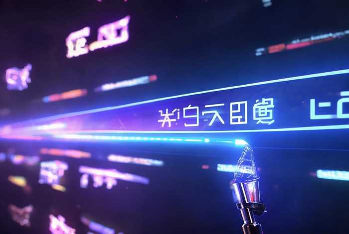 域名搜索器 域名搜索器在线