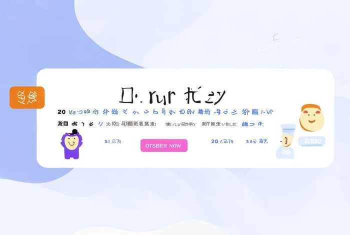 自助下单网站;自助下单网站二十元 自助下单网站;自助下单网站二十元