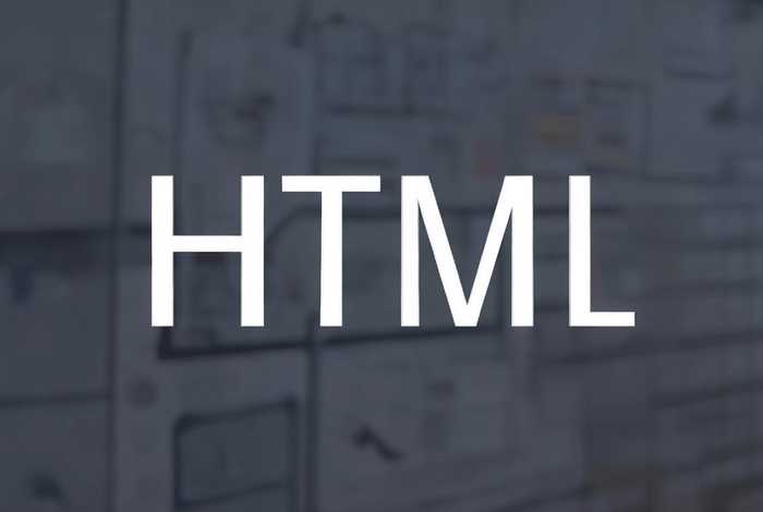 小白html网页制作软件 - 小白html网页制作软件下载 小白html网页制作软件 - 小白html网页制作软件下载