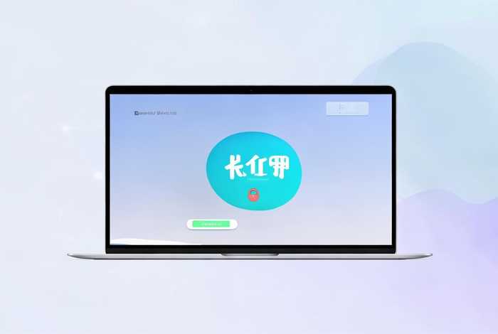 一键重装系统网站 一键重装系统网站安全吗