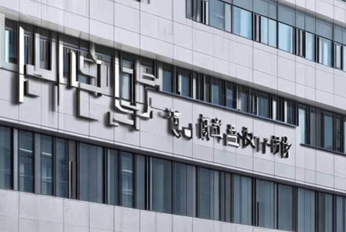 誉鸣建工集团有限公司官网 誉鸣建工集团有限公司官网地址 誉鸣建工集团有限公司官网 誉鸣建工集团有限公司官网地址