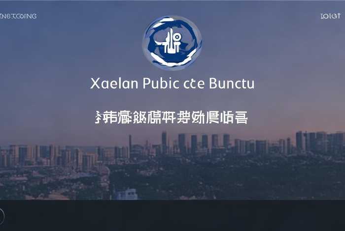 小榄公安分局官网首页 - 小榄公安分局官网首页公示 小榄公安分局官网首页 - 小榄公安分局官网首页公示