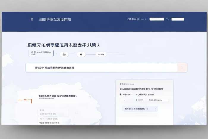 怎么查一分一段表在什么网站查询、怎么查一分一段表在什么网站查询中考