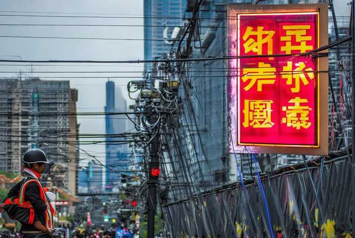 西安供电公司,西安供电公司电话 西安供电公司,西安供电公司电话