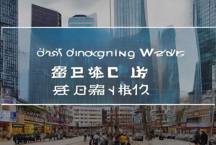 重庆网站制作公司,重庆网站制作公司哪家好 重庆网站制作公司,重庆网站制作公司哪家好