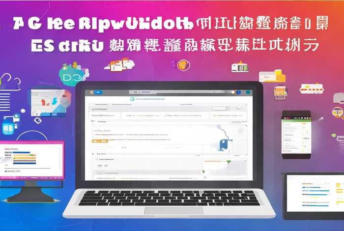 怎么在百度做网站（怎么在百度做网站赚钱）