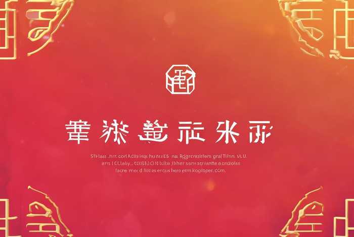 中文域名注册官网入口;中文域名注册官网入口网址 中文域名注册官网入口;中文域名注册官网入口网址