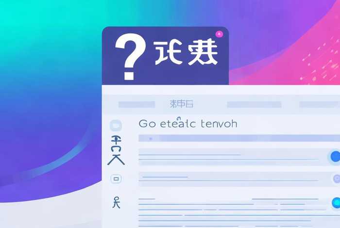 小程序能生成链接放到官网吗（小程序能生成链接放到官网吗知乎）